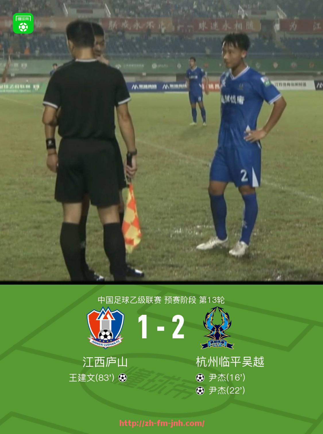 金年会-德甲最佳球队莱万多夫斯基的精彩表现回顾