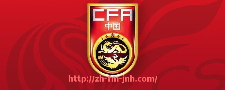 金年会-热刺队英超球衣赞助商及合作关系介绍