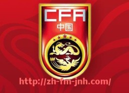 金年会-热刺队英超球衣赞助商及合作关系介绍