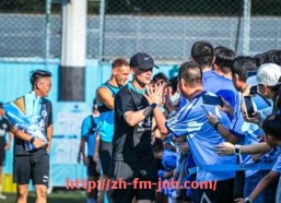 金年会-世俱杯比赛赛程安排及备战建议详解